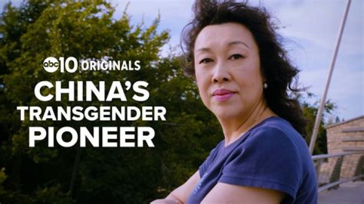 Unveiling The Journey Of A Transgender Role Model